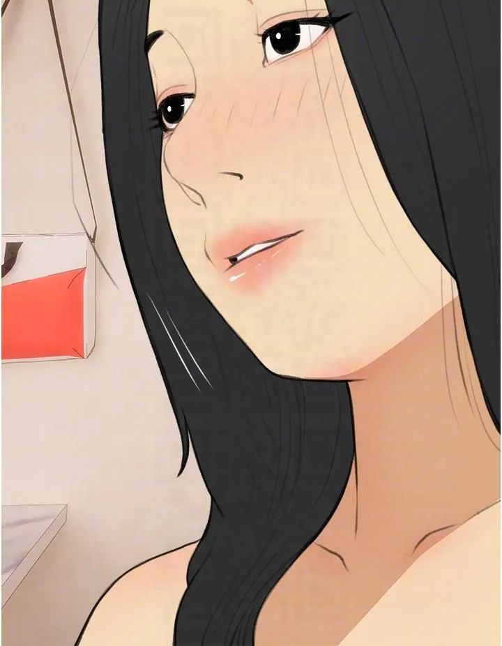 糖果爸爸的抢婚大作战 - 第32話-糖果爸爸抖內直播主 - page 28