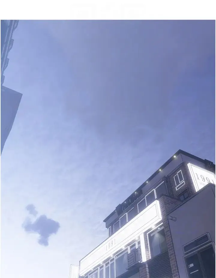 糖果爸爸的抢婚大作战 - 第18話-和學妹約做有氧運動 - page 28