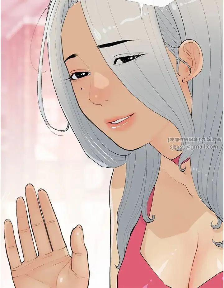 糖果爸爸的抢婚大作战 - 第14話-用肉棒教訓錢鬼系花 - page 20