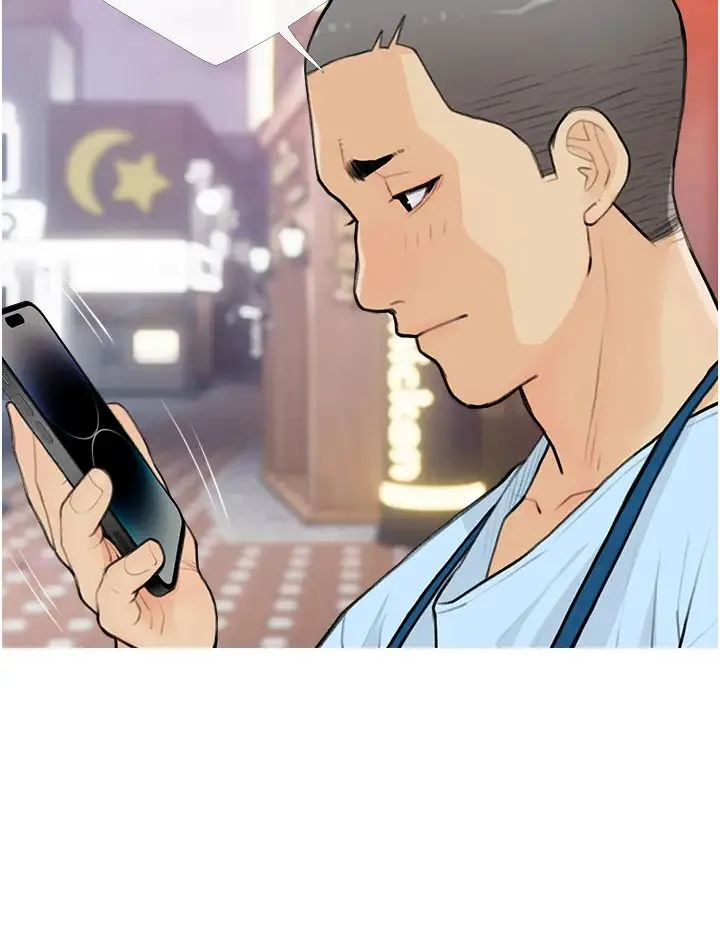 糖果爸爸的抢婚大作战 - 第22話-我們隻是休息一下就走 - page 16