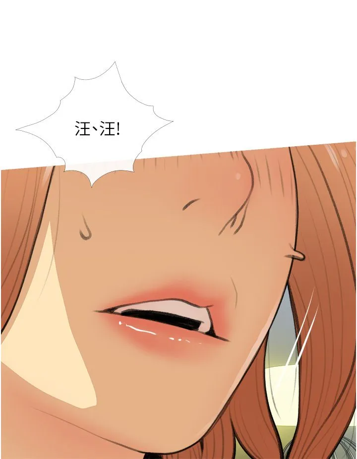 糖果爸爸的抢婚大作战 - 第29話-令人徹底淪陷的魅力 - page 8