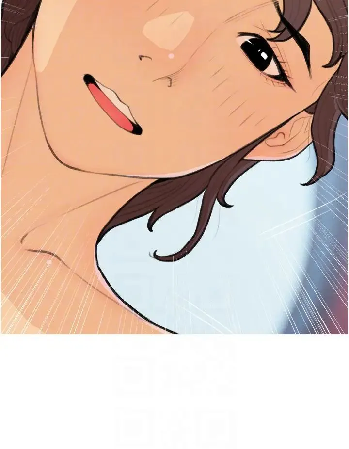 糖果爸爸的抢婚大作战 - 第25話-可以再多給我一點嗎…? - page 28