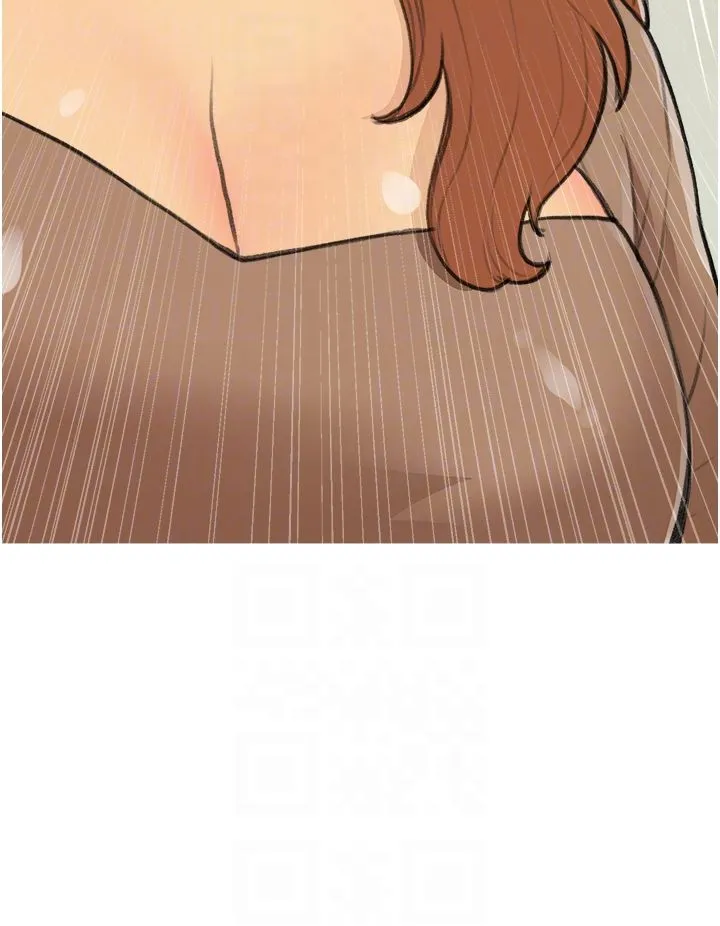 糖果爸爸的抢婚大作战 - 第26話-攻略高傲的網美 - page 32