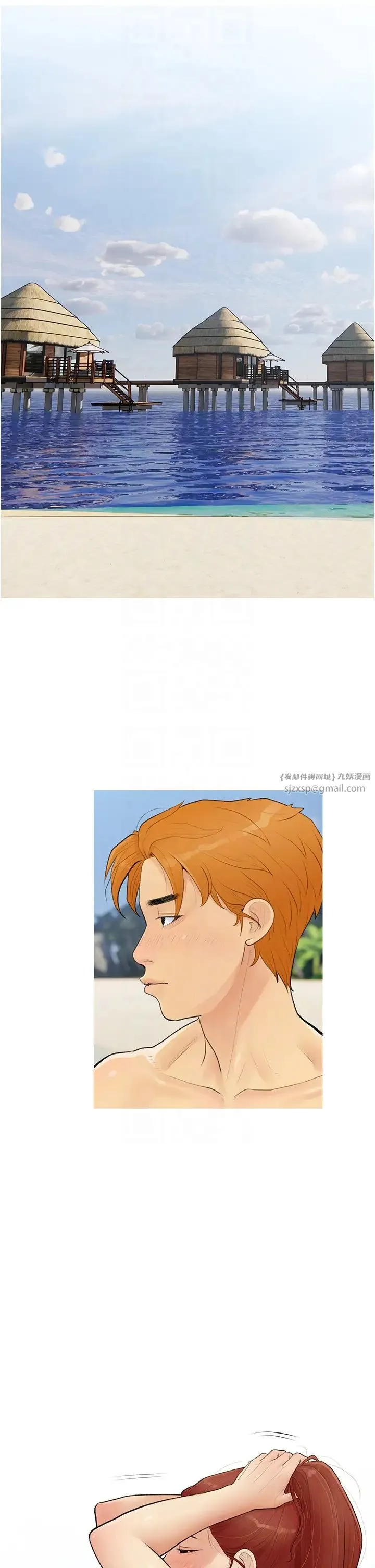 糖果爸爸的抢婚大作战 - 第3话-宝贝~我要进去啰 - page 26