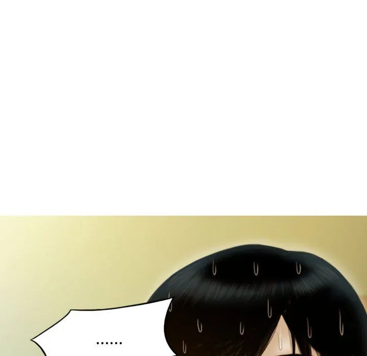 不可抗拒的吸引 - 第25話 - page 117