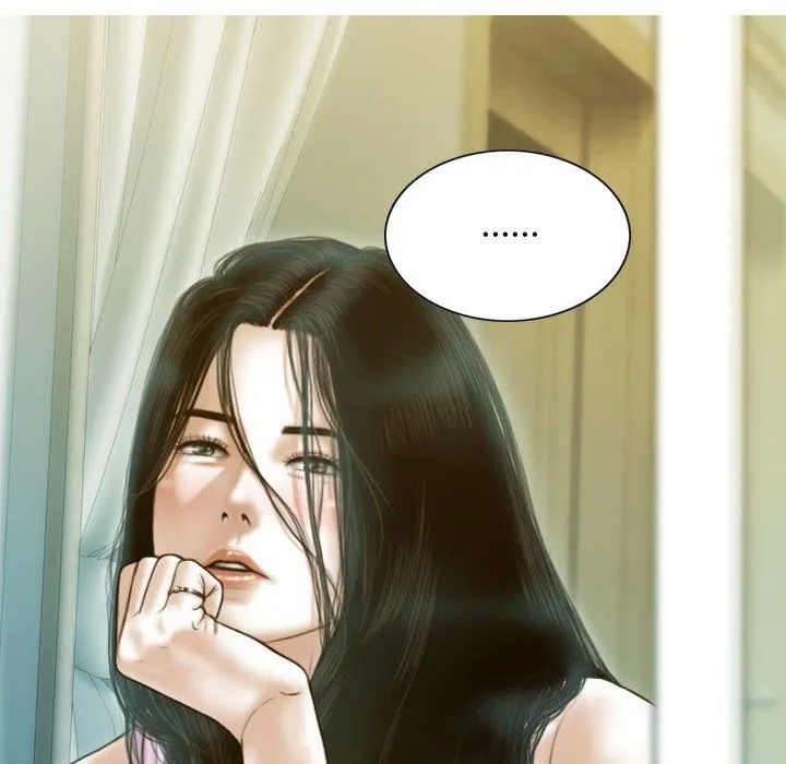 不可抗拒的吸引 - 第24話 - page 15
