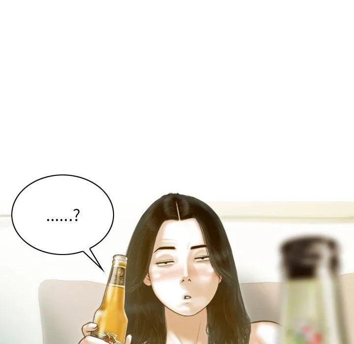 不可抗拒的吸引 - 第24話 - page 32