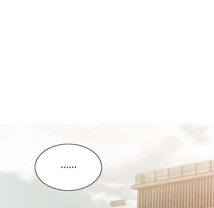不可抗拒的吸引 - 第24話 - page 52