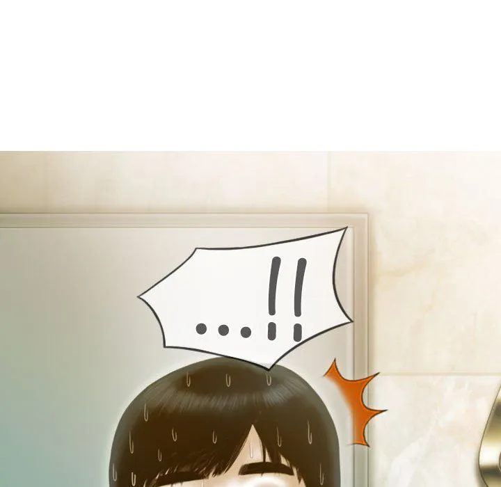 不可抗拒的吸引 - 第24話 - page 106