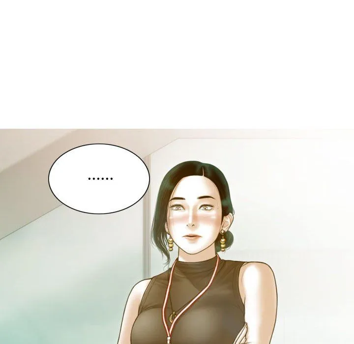 不可抗拒的吸引 - 第24話 - page 124