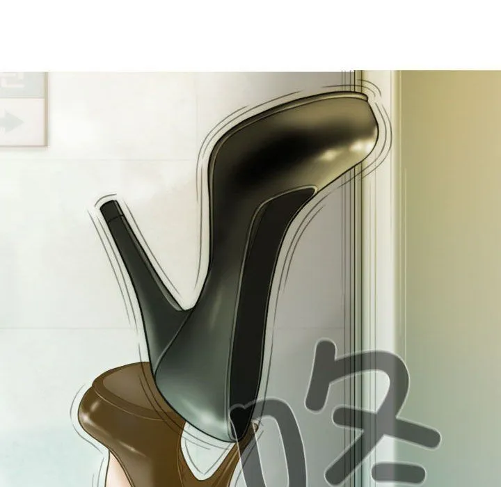 不可抗拒的吸引 - 第24話 - page 131