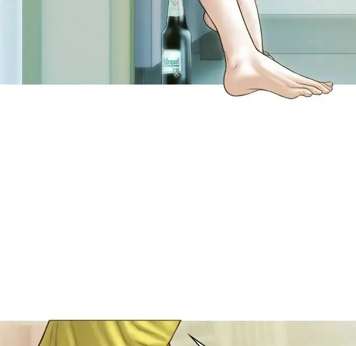 不可抗拒的吸引 - 第5話 - page 8