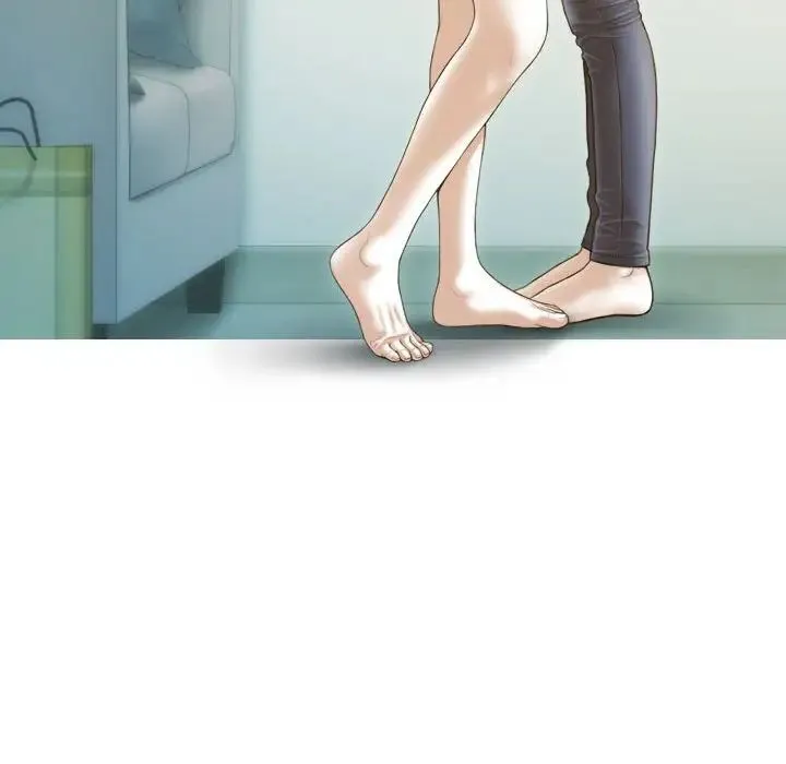 不可抗拒的吸引 - 第5話 - page 12