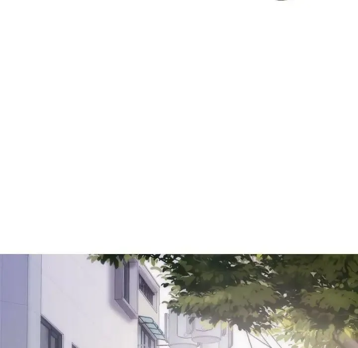 不可抗拒的吸引 - 第5話 - page 77