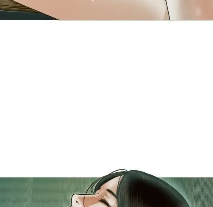不可抗拒的吸引 - 第5話 - page 139