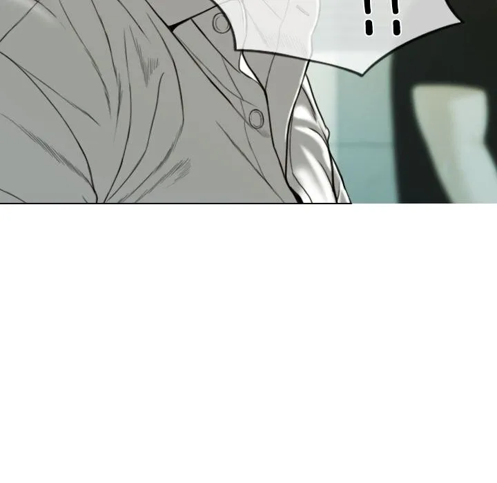 不可抗拒的吸引 - 第43話 - page 8