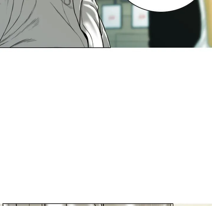不可抗拒的吸引 - 第43話 - page 21