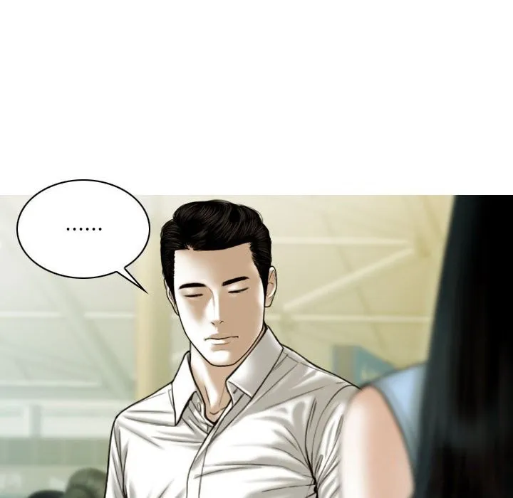 不可抗拒的吸引 - 第43話 - page 28