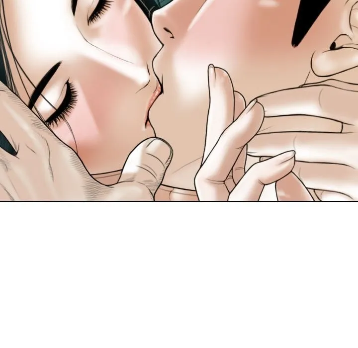 不可抗拒的吸引 - 第43話 - page 50