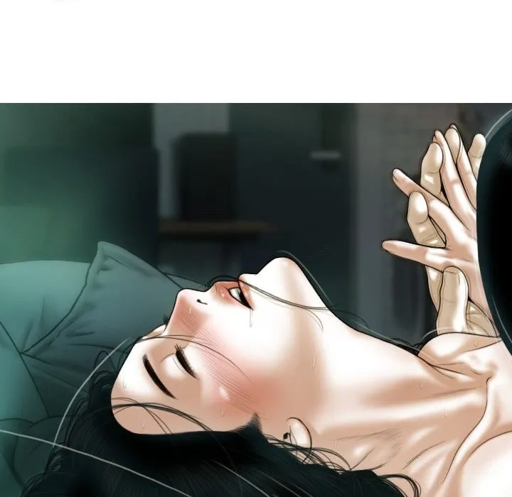 不可抗拒的吸引 - 第43話 - page 58