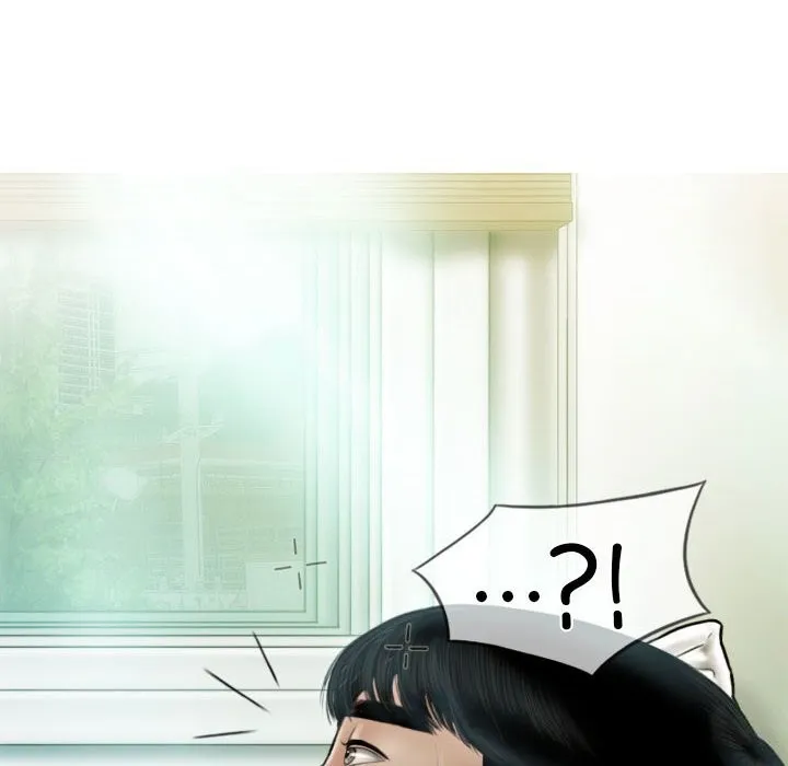 不可抗拒的吸引 - 第43話 - page 97