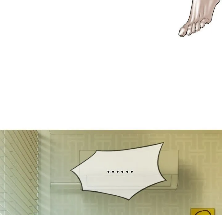 不可抗拒的吸引 - 第43話 - page 101