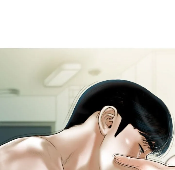 不可抗拒的吸引 - 第43話 - page 112