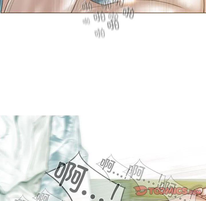 不可抗拒的吸引 - 第23話 - page 129