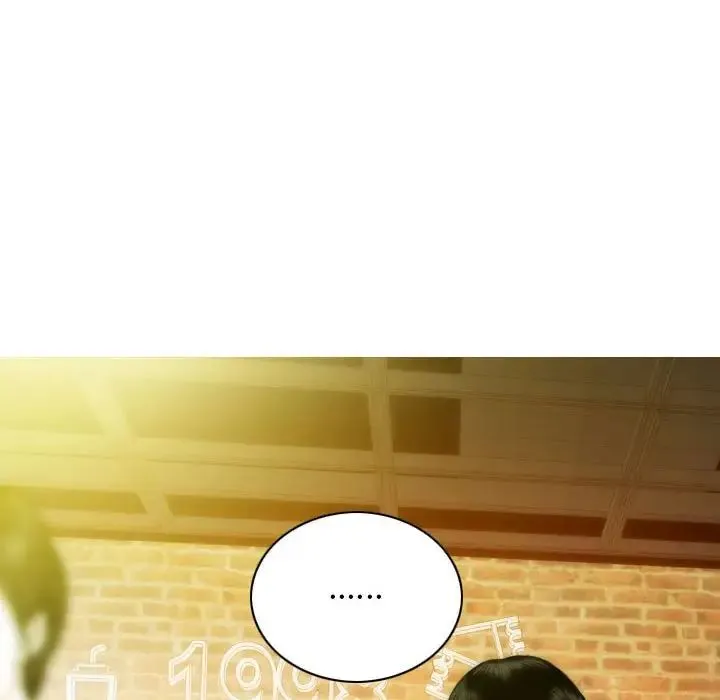 不可抗拒的吸引 - 第13話 - page 139