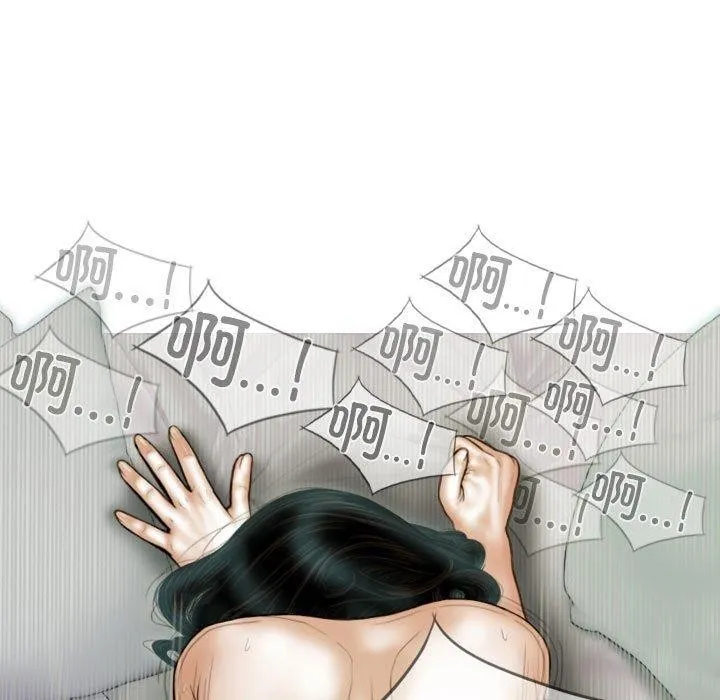 不可抗拒的吸引 - 第41話 - page 13
