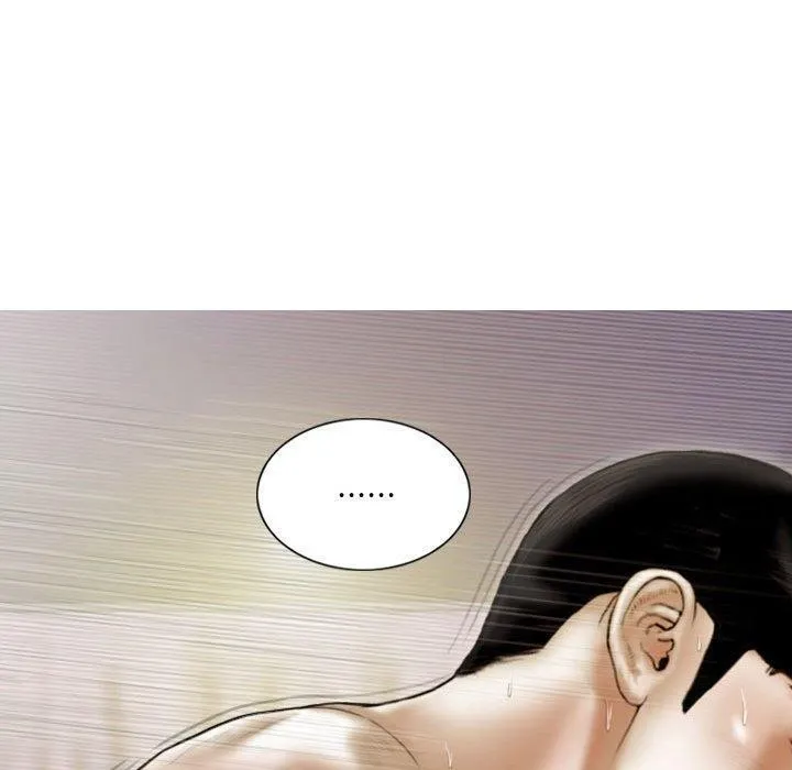 不可抗拒的吸引 - 第41話 - page 20
