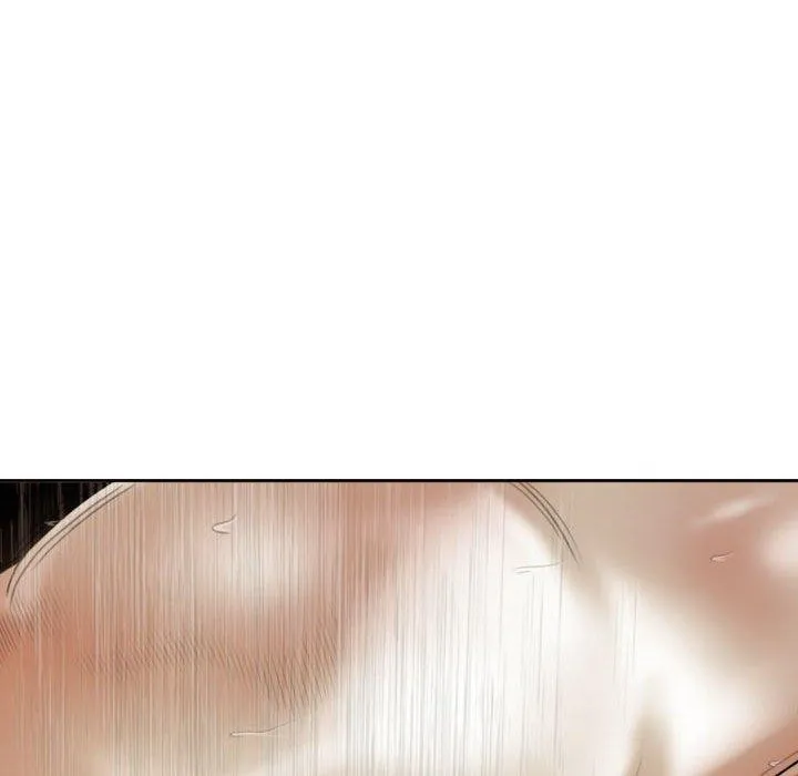 不可抗拒的吸引 - 第41話 - page 22