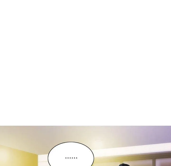 不可抗拒的吸引 - 第41話 - page 43