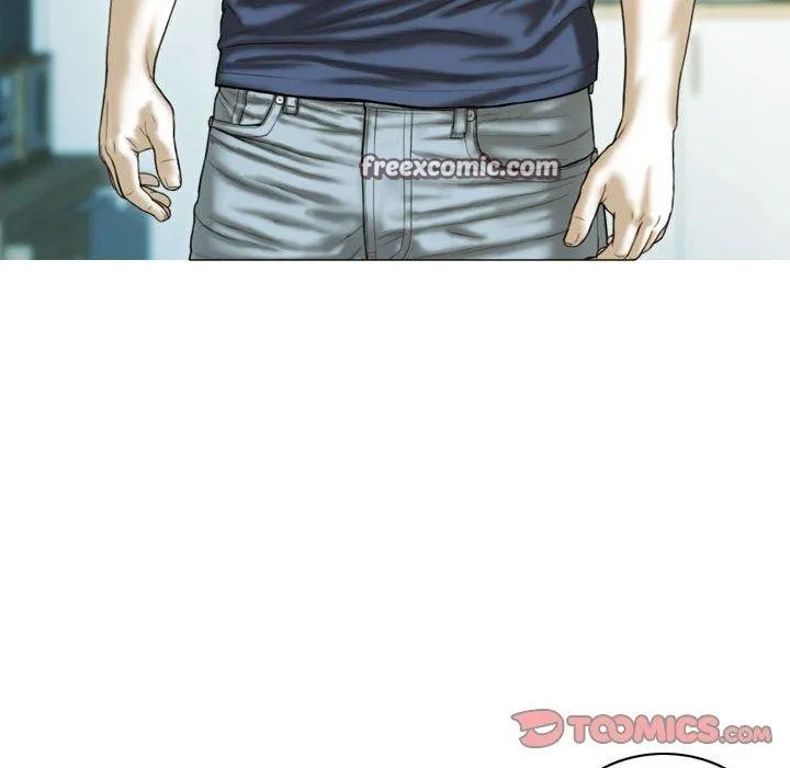 不可抗拒的吸引 - 第41話 - page 75