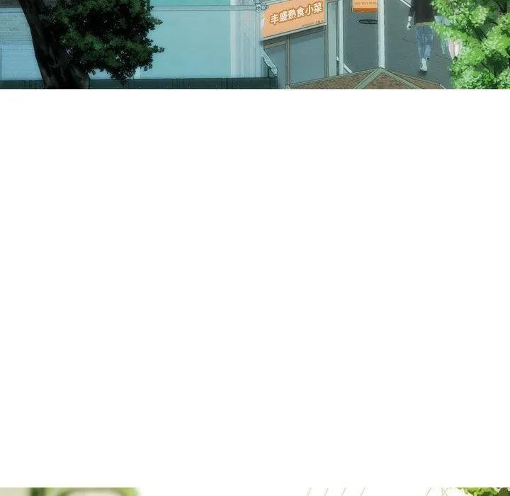不可抗拒的吸引 - 第41話 - page 95