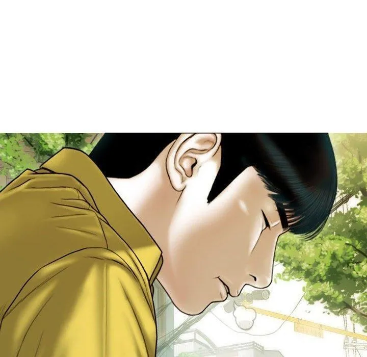 不可抗拒的吸引 - 第41話 - page 100