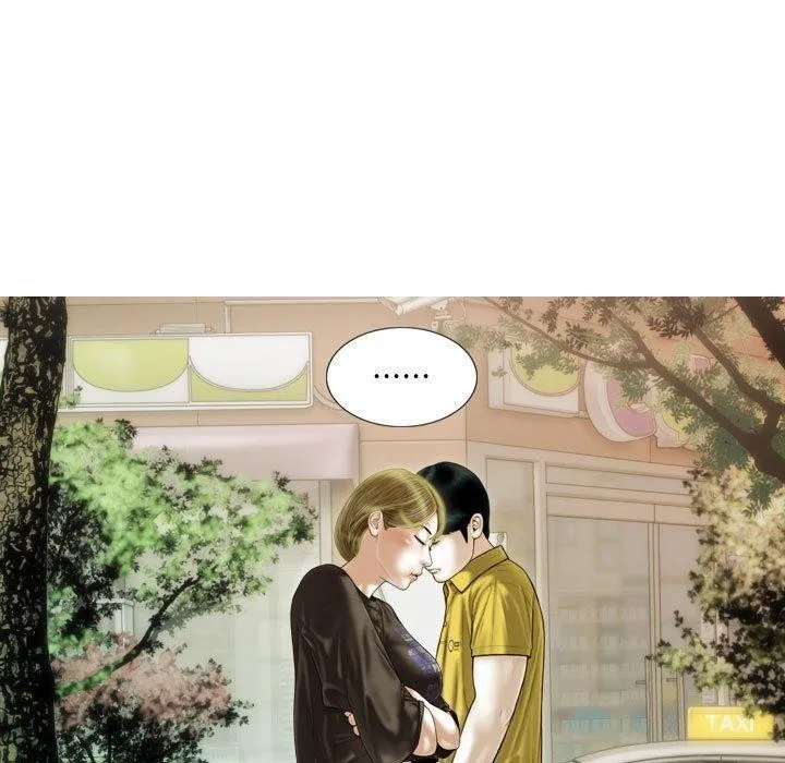 不可抗拒的吸引 - 第41話 - page 113