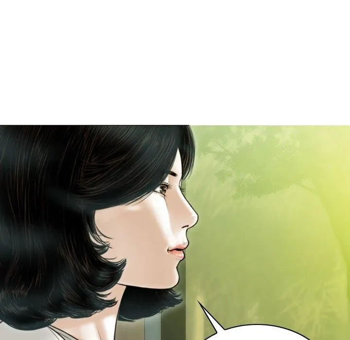 不可抗拒的吸引 - 第41話 - page 137