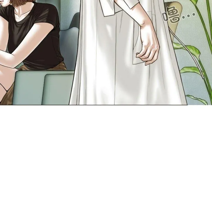 不可抗拒的吸引 - 第41話 - page 149