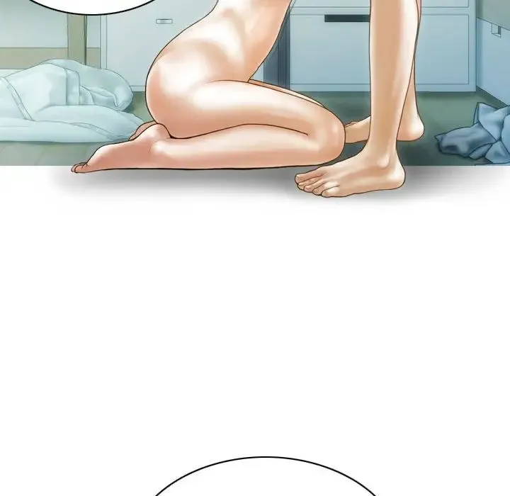 不可抗拒的吸引 - 第9話 - page 23