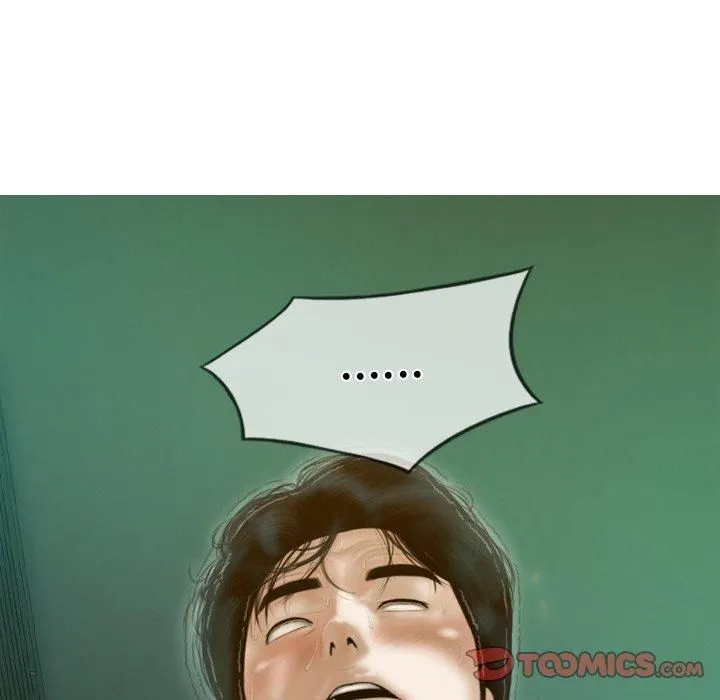 不可抗拒的吸引 - 第32話 - page 12