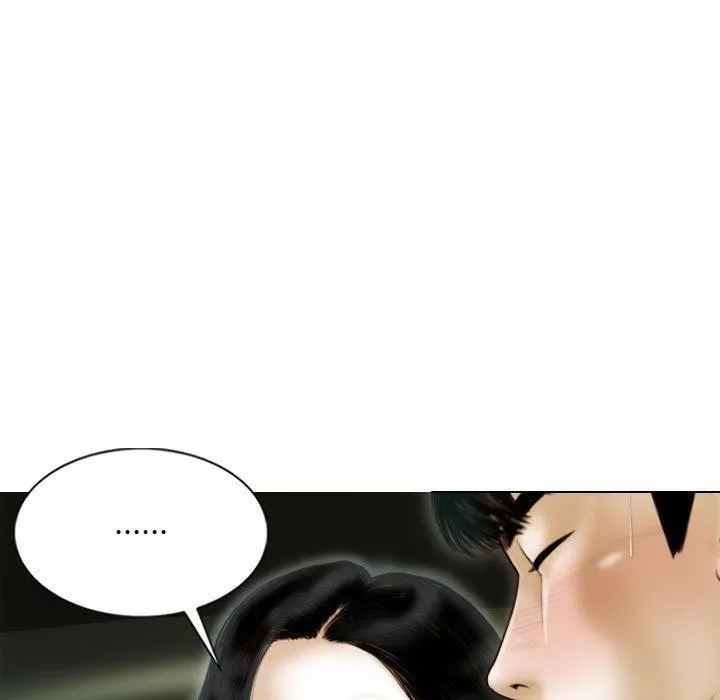 不可抗拒的吸引 - 第38話 - page 33