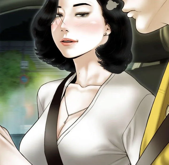 不可抗拒的吸引 - 第38話 - page 34
