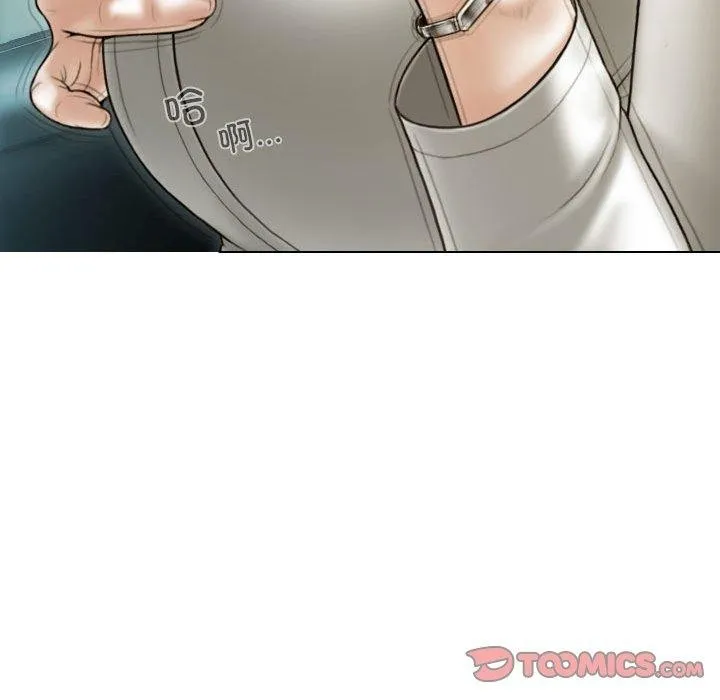 不可抗拒的吸引 - 第38話 - page 66