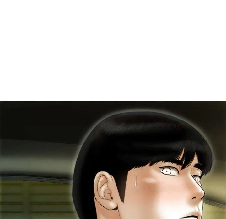 不可抗拒的吸引 - 第38話 - page 81