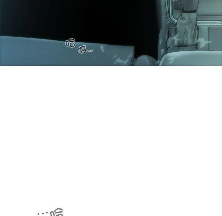 不可抗拒的吸引 - 第38話 - page 162