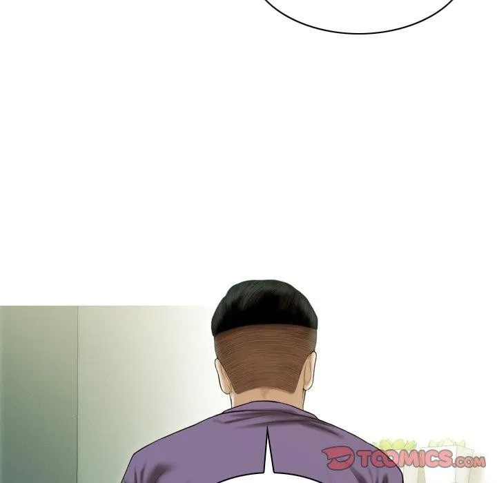 不可抗拒的吸引 - 第37話 - page 39