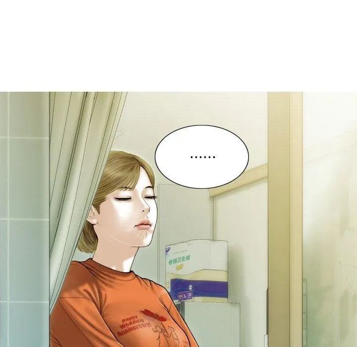 不可抗拒的吸引 - 第37話 - page 61