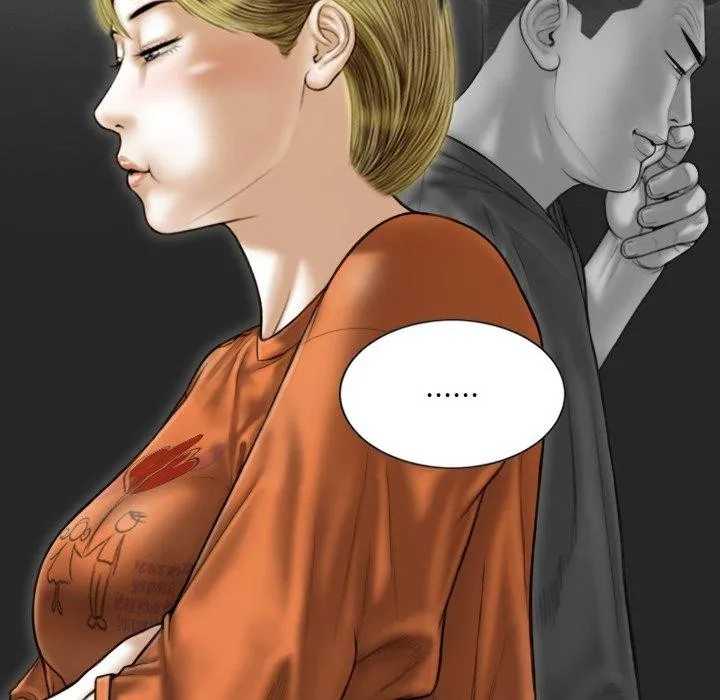不可抗拒的吸引 - 第37話 - page 64