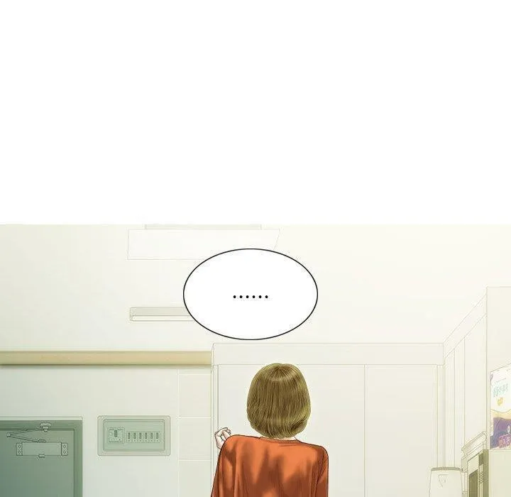 不可抗拒的吸引 - 第37話 - page 70